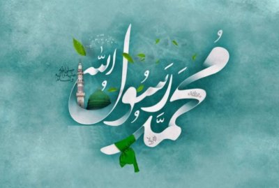 فریادرسی صلوات در قبر