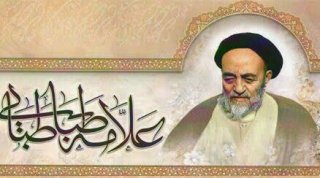 ابتلای به بیماری برای جاری کردن یا الله ازروی اخلاص بر زبان